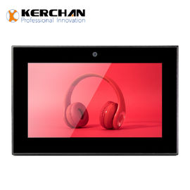 Werbung 7 Zoll LCD-Touch Screen, Digital-Schaufenster-Selbstenergie an weg