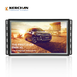 Mehrfunktionale volle HD-LCD-Bildschirm-Anzeige mit automatischer Kopierfunktion
